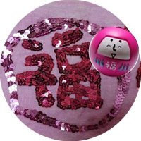 くみ🍑 (@kumi_masha_26) Twitter profile photo