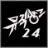 최신 인기가요 24시간 무료청취와 신청곡이 가능한 순수 아마츄어 인터넷 음악방송국 뮤직뱅크24(http://t.co/2el0f7JL94)입니다. 아이폰 안드로이드폰 전용 세이캐스트 앱을 무료로 설치하고 간편하게 들을수있습니다.. 좋은시간되세요 ^^