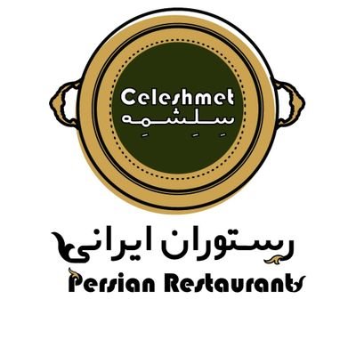 celeshmet's profile picture. Authentic Persian fare in Vancouver South
