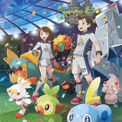 ガンテツ ポケモン剣盾 5353gante2 Twitter ガンテツ ポケモン剣盾 5353gante2 Twitter