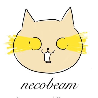 necobeamさんのプロフィール画像