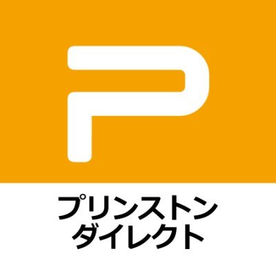 Princeton_eshop Profile Picture