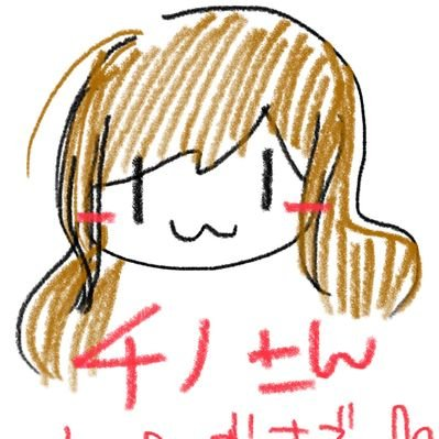 チノ†りんちゃんの騎士†さんのプロフィール画像