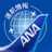 @ANA_flight_info