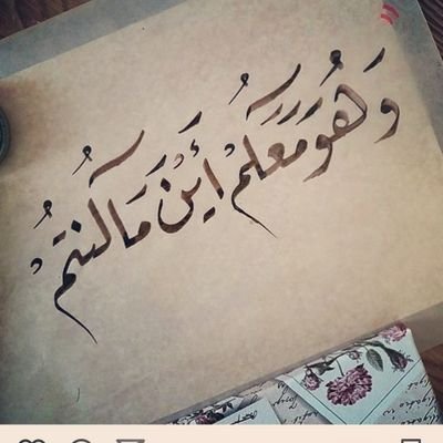 3loolyN's profile picture. ‏قربي من الله هو الأمان الوحيد في العالم