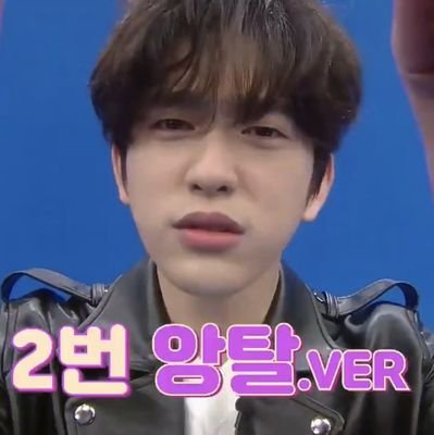 엘 - L ꒰🚏🎐꒱⟢さんのプロフィール画像