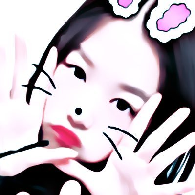 nani close