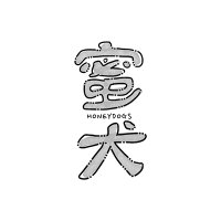 꿀강아지(蜜犬) (@honeydogs_00) 's Twitter Profile Photo 꿀강아지(蜜犬) (@honeydogs_00) 's Twitter Profile Photo