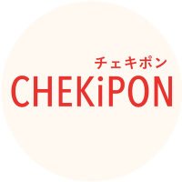 CHEKiPON チェキポン 【公式】 (@chekipon_offi) 's Twitter Profile