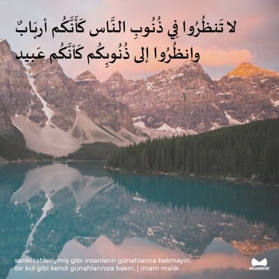 ereller_81's profile picture. ‏‏‏خادم احد في بيوت الله