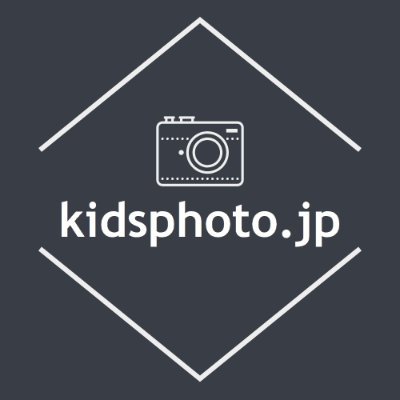 子供服ファッションのモデル写真撮影 商品撮影代行 ベビー服・子供服・塾・ベビー用品・通学用品・帽子・教材メーカー様・親子モデル撮影、カタログ撮影・旅行ページ撮影など色々と対応いたします。モデルのキャスティングも可能 詳しくはDMもしくは、プロフHPまで  https://t.co/jzWIcSSm5R