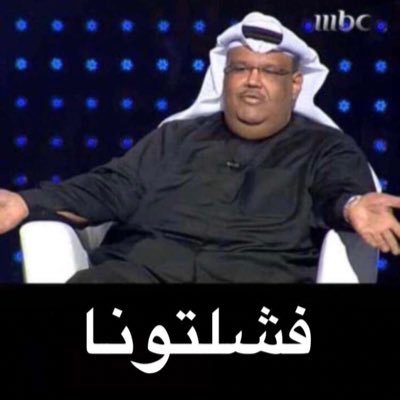 ElPtron6's profile picture. 