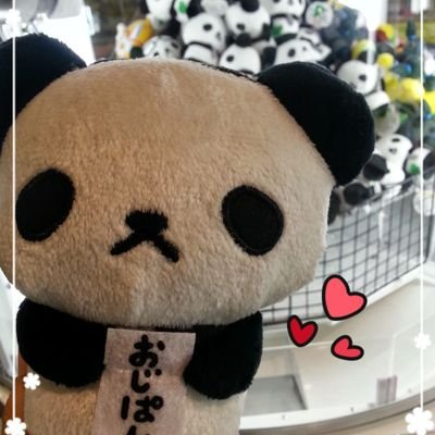 RT @fujitvview: もうすぐ #クリスマス🎄 2022年大活躍 #柿澤勇人 さん