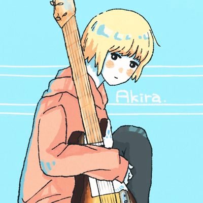アキラさんのプロフィール画像