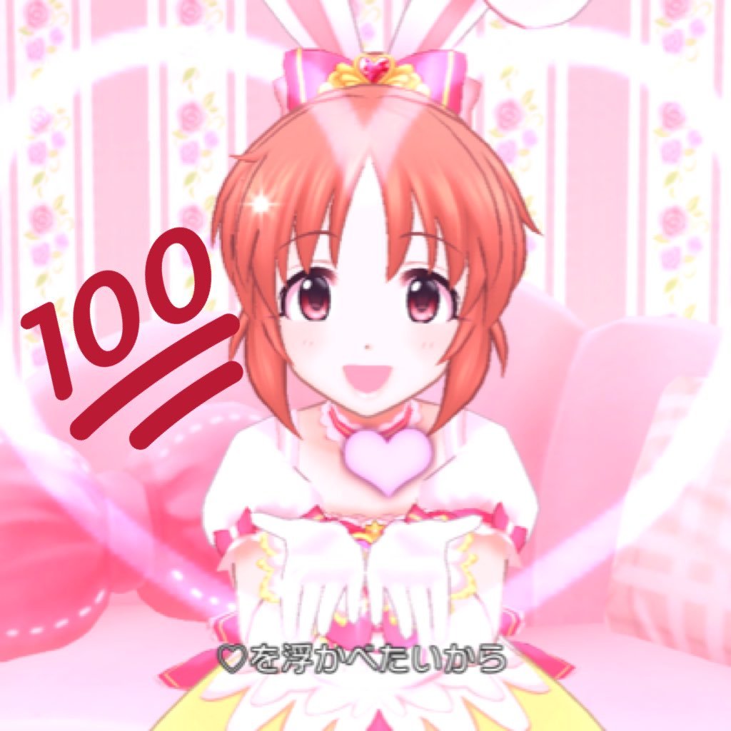 綴-つづり-さんのプロフィール画像