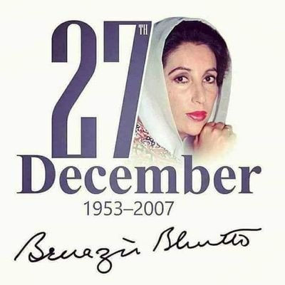 QuraPal's profile picture. Thanks to Almighty for blessing me with the world best https://t.co/sFYcshK81V true source of inspiration,power to do all impossible things,reason to live with dignity