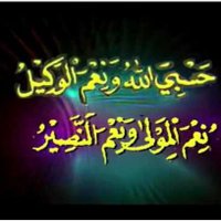 Hafeez Ur Rehman (@hafeezu66717535) 's Twitter Profile
