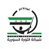 Syrian Revolution Network شبكة الثورة السورية(@RevolutionSyria) 's Twitter Profileg