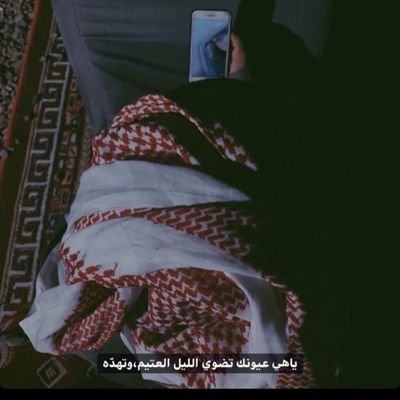 كثير أشيااااء بالخاطر ولا تنقال عسى الكتمان ينسّيني قساوتها .