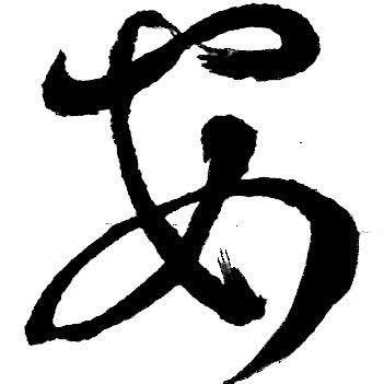 あけぼの提督さんのプロフィール画像