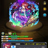 べい (@shogomnst3007) 's Twitter Profile