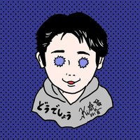 どうでしょう(@suiyoudoudesuka) 's Twitter Profile Photo