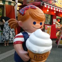 ポテコ 🍮 (@takako__0602) Twitter profile photo