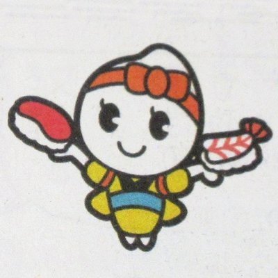 中山のプロフィール写真