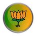 Prakash (@pcrawal18) Twitter profile photo Prakash (@pcrawal18) Twitter profile photo