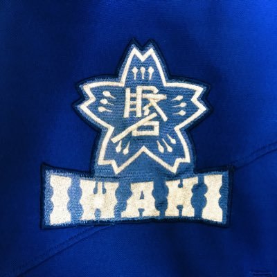 ■福島県｜いわき市｜磐城高校野球部｜ラーメン｜二郎　　■磐城ものかき事務所ホームページ：https://t.co/z3ryC07LYY ■ラーメンnote：https://t.co/0c4H0hQqF6