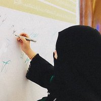 Dr.Amal | د.أمَـلْ (@dramalalfaifi1) 's Twitter Profile