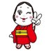 【公式】販促花子3代目(チャンスメーカー株式会社) (@hansoku_hanako) Twitter profile photo 【公式】販促花子3代目(チャンスメーカー株式会社) (@hansoku_hanako) Twitter profile photo
