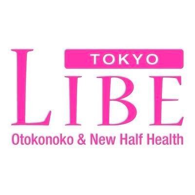 libefunabashi Profile Picture