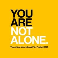 tisff2016's profile picture. 映画「桜谷小学校、最後の174日」「ふたごとうだつ」「ドラムロール」「クジラの骨」、新作「新青春」期間限定無料公開中！初コンペのグランプリ:山岡聡監督「はらいそクラブ」準グランプリ:松尾豪監督「グラフィティ・グラフィティ！」、大門嵩監督「多日想果」 #徳島県  #映画 #filmfestival #映画祭 #film
