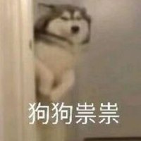 苏幕遮 (@v6pvo8wnf3y80mn) 's Twitter Profile
