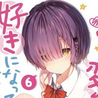 てけと (@teketo_fantasy) 's Twitter Profile