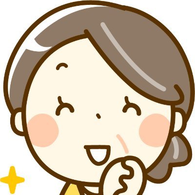 誰でも老後は来ます。あなたは老後まで何年ありますか？老後の生活に纏わる情報を発信しています