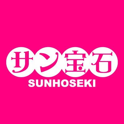 sunhoseki Profile Picture