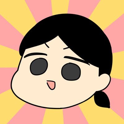 とこり@豪傑系悪役令嬢発売中さんのプロフィール画像