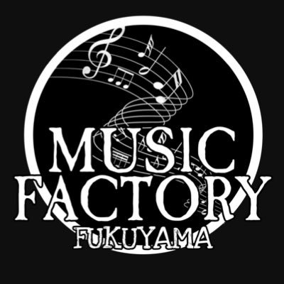 広島県福山市のLIVE HOUSE & STUDIO MUSICFACTORY。店舗駐車場有り。出演者、イベント企画など随時大歓迎!ツアーバンドも是非お越し下さい!スタジオ2部屋/ホールも練習可能。お問合せ☎︎084-945-8481 https://t.co/ljOjZRYPu0