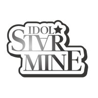 IDOL★ST∀R MINE(アイスマ)【公式】🎆2/16(金)ワンマン🎆(@IDOL_STAR_MINE) 's Twitter Profile Photo