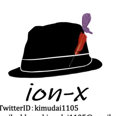 ion-xさんのプロフィール画像