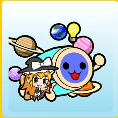 ダージリン 太鼓さん次郎専用アカウント Darjeeling Jiro Twitter