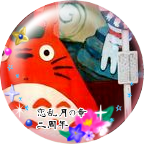 かわ(@kawaj) 's Twitter Profile Photo