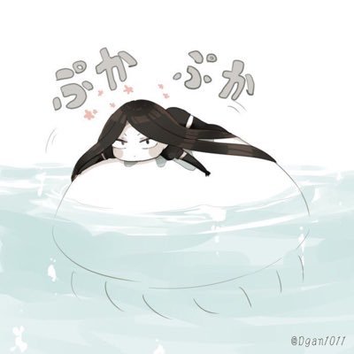 bortz Owo