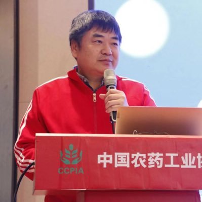 Chairman of China Crop Protection Industry Association
