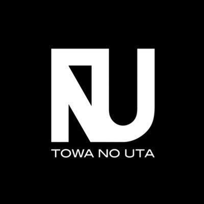 特攻服アパレル Towanouta 割引きルール 不良に優しいブランド Towa No Uta 中卒割 族割 鑑別割 年少割 All 30 Off 高学歴割増 All 30 On 自己申告で夜露死苦お願いします コラボ商品は対象