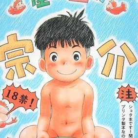 matdas2518's profile picture. 