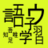 kanjiscience's profile image