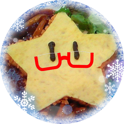 mnkrfm's profile picture. ヲタク科／推し増し属／拗らせ種／辰年のゲーヲタのでれすけ女　
最近頭の中ほとんどだーさくさん＆美希ちゃん　
娘。OG=吉･新･鞘･鈴･尾·森/'24=石･小･野･加･北･櫻/BEY=高･前/B&S=赤寄りの箱/GBHP=10･7
Vtb=👠⛓、💉💘、🌇、👻🕶️　

最近はかわいい推しに癒されて〼…